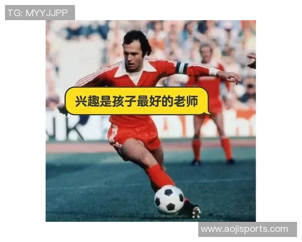 你知道哪些足球明星的名字和他们的传奇故事吗