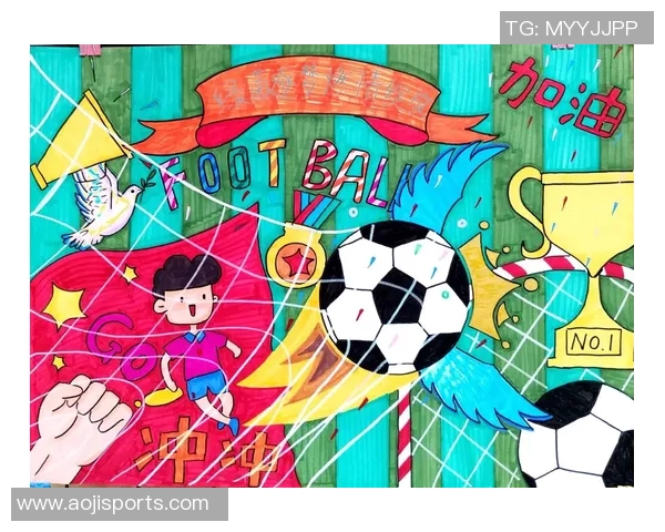 足球明星创作的漫画艺术作品展现球场魅力与个人风格的完美结合