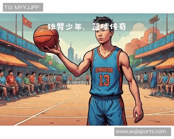 篮球场上的传奇人物：探索那些改变比赛的优秀篮球明星们的辉煌历程